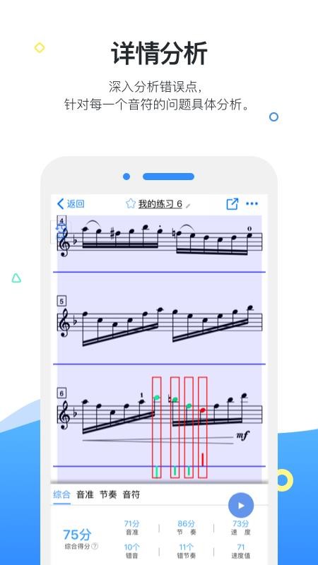 һֻapp-һ v4.0.4 ֻ