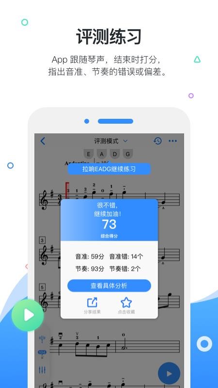 һֻapp-һ v4.0.4 ֻ