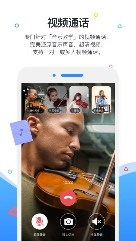 һֻapp-һ v4.0.4 ֻ
