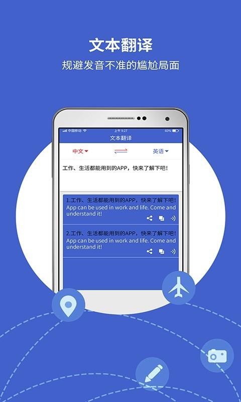 뱦ֻapp-뱦 v4.1.3 ֻ