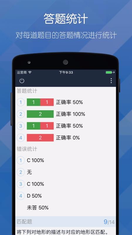 ĥֻapp-ĥ v1.2.82 ֻ
