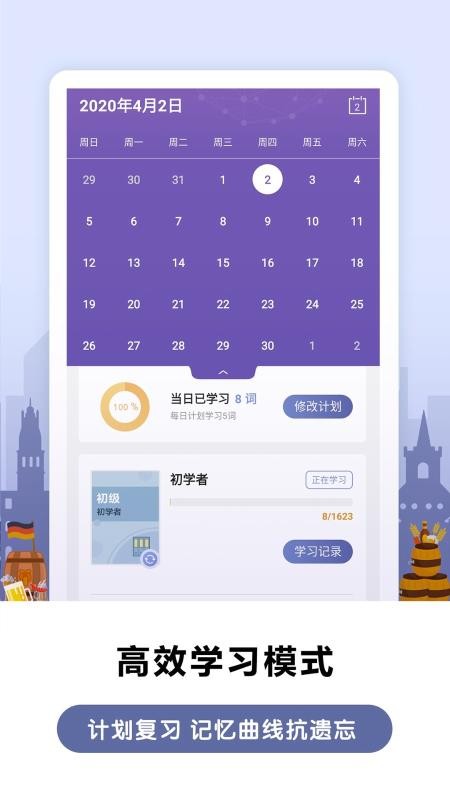 صﱳֻapp-صﱳ v1.0.3 ֻ