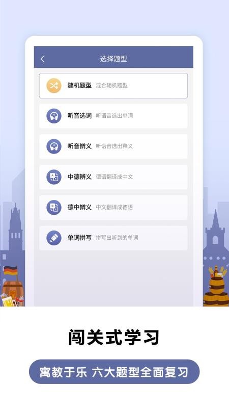 صﱳֻapp-صﱳ v1.0.3 ֻ