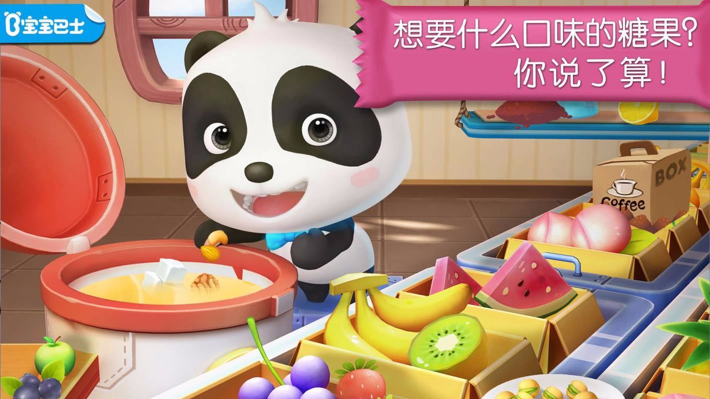 ǹֻapp-ǹ v9.47.10.00 ׿