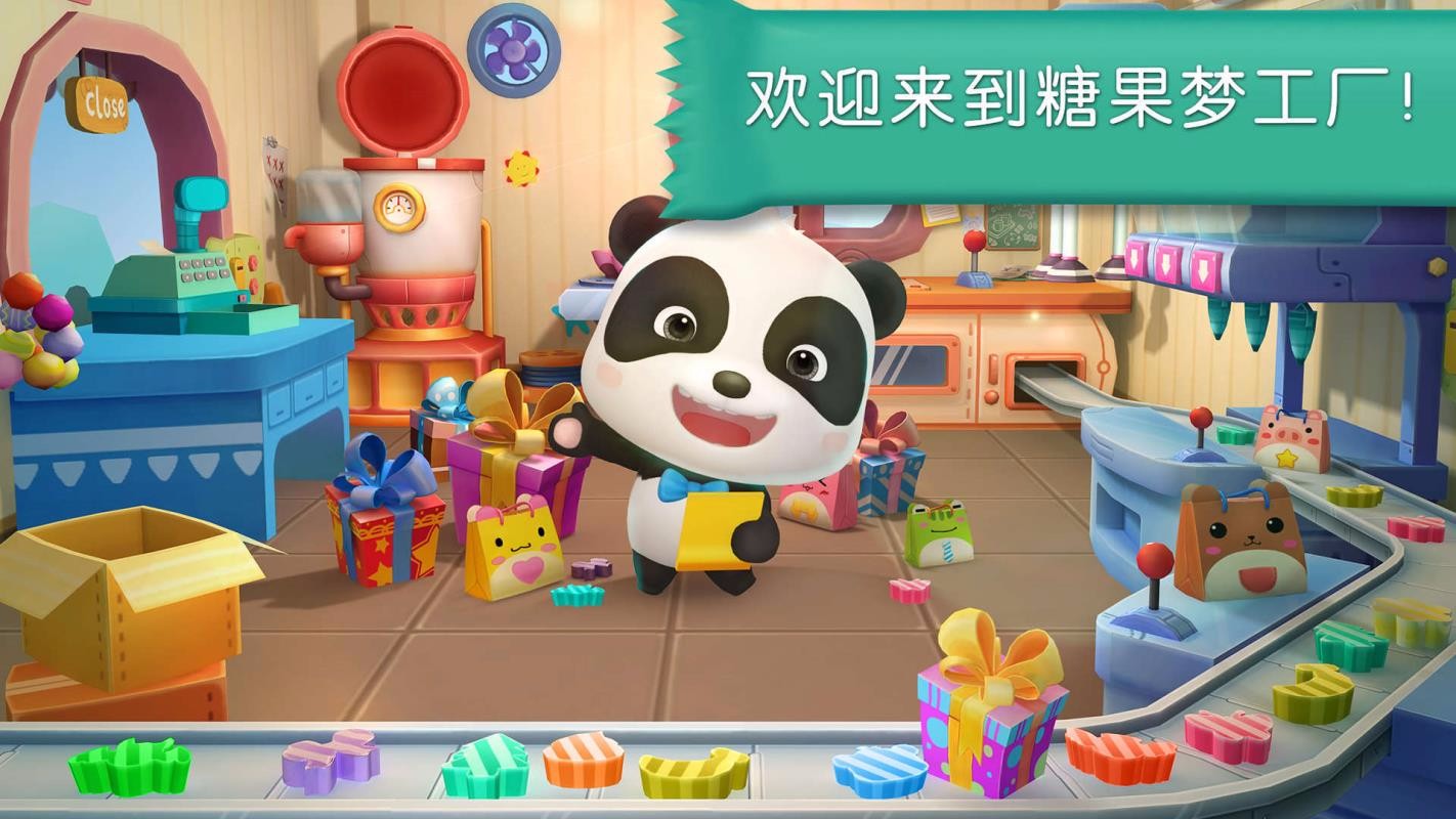 ǹֻapp-ǹ v9.47.10.00 ׿