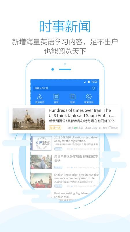 ֻapp- v1.7.1 ׿