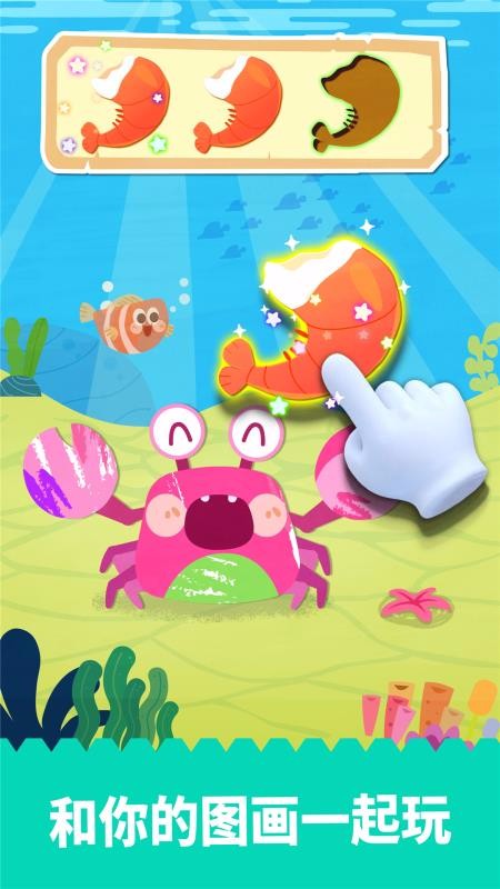 滭ֻapp-滭 v9.46.00.00 ׿