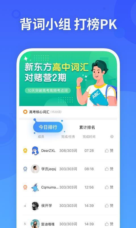 ִ¶ֻapp-ִ¶ v3.5.8 ֻ