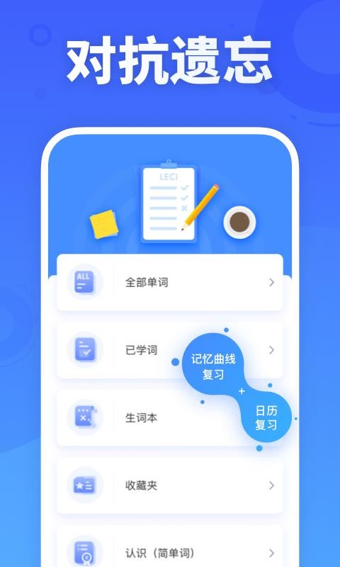 ִ¶ֻapp-ִ¶ v3.5.8 ֻ