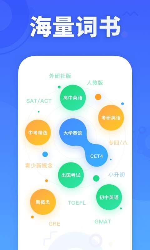 ִ¶ֻapp-ִ¶ v3.5.8 ֻ