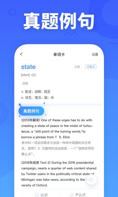 ִ¶ֻapp-ִ¶ v3.5.8 ֻ