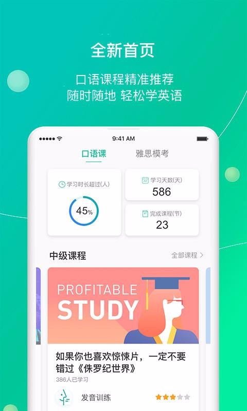 СӢֻapp-СӢ v6.0.5 ֻ