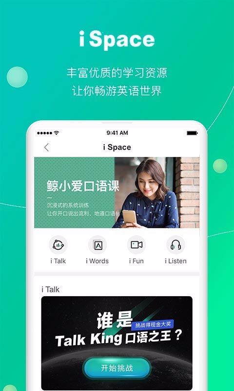 СӢֻapp-СӢ v6.0.5 ֻ