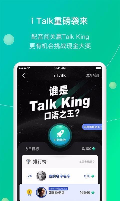 СӢֻapp-СӢ v6.0.5 ֻ