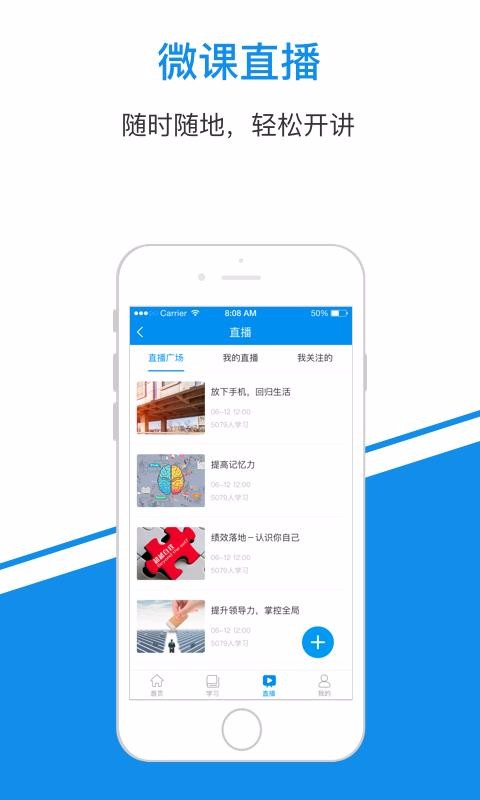 һ֪ʶֻapp-һ֪ʶ v4.2.10 ֻ
