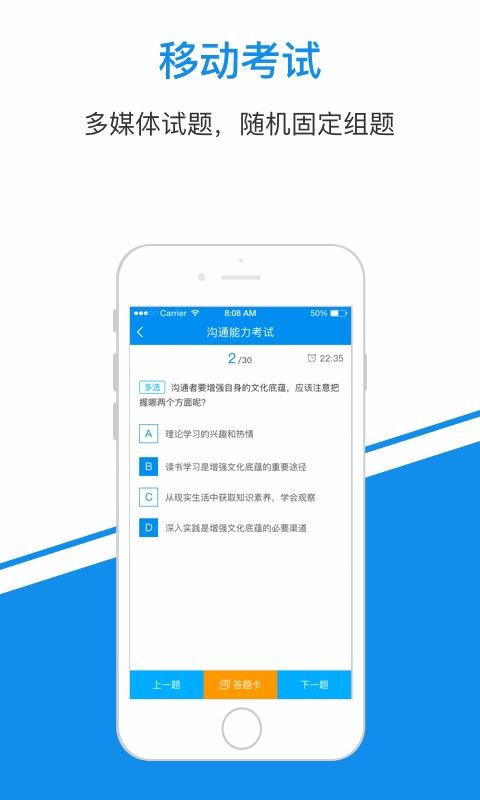 һ֪ʶֻapp-һ֪ʶ v4.2.10 ֻ