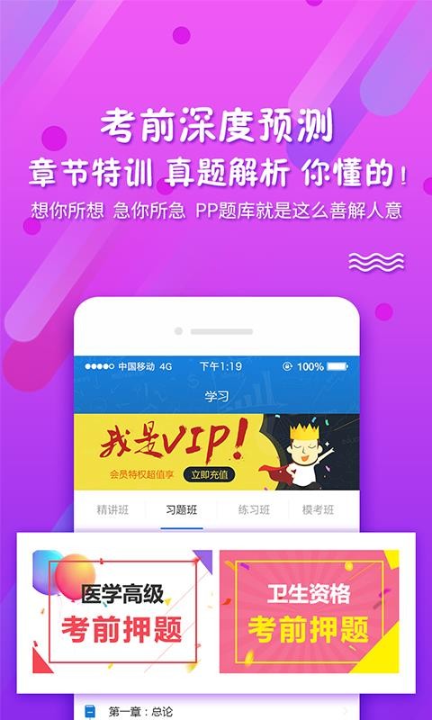ֻapp- v3.0.0709 ֻ