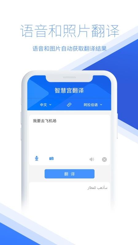 ǻ۹ֻapp-ǻ۹ v1.40.1 ֻ