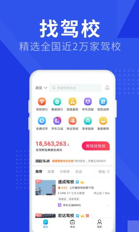 ձֻapp-ձ v1.5.0 ֻ