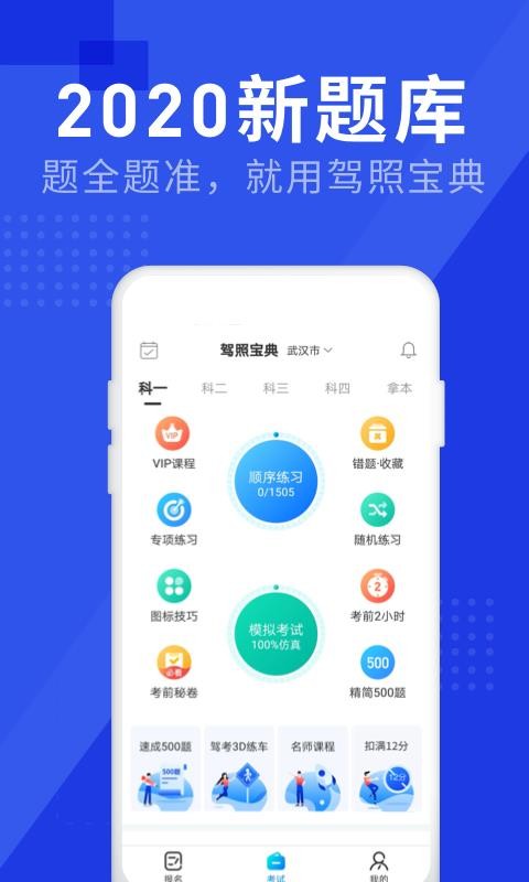 ձֻapp-ձ v1.5.0 ֻ