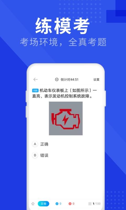 ձֻapp-ձ v1.5.0 ֻ