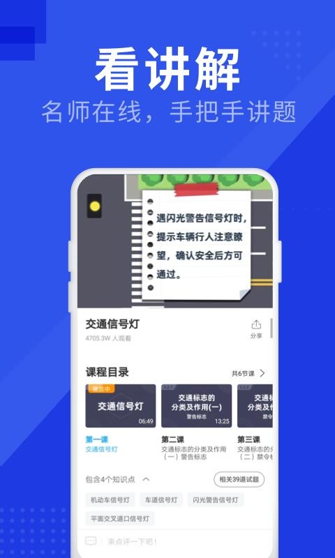 ձֻapp-ձ v1.5.0 ֻ