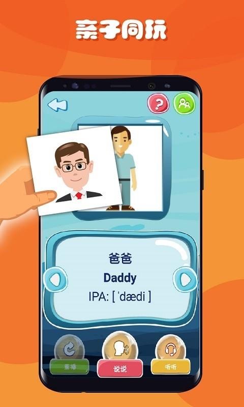 ֻapp- v3.10.00 ֻ