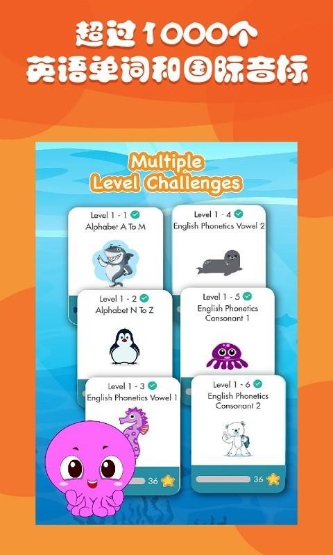 ֻapp- v3.10.00 ֻ