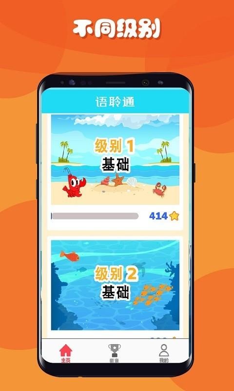 ֻapp- v3.10.00 ֻ