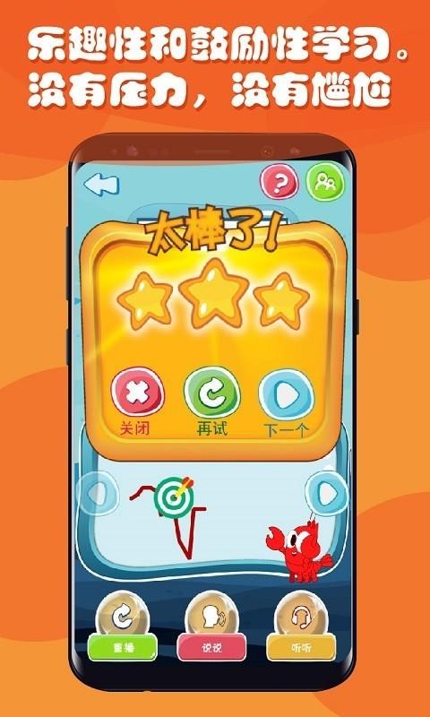 ֻapp- v3.10.00 ֻ
