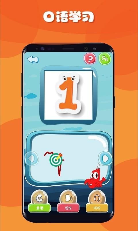 ֻapp- v3.10.00 ֻ