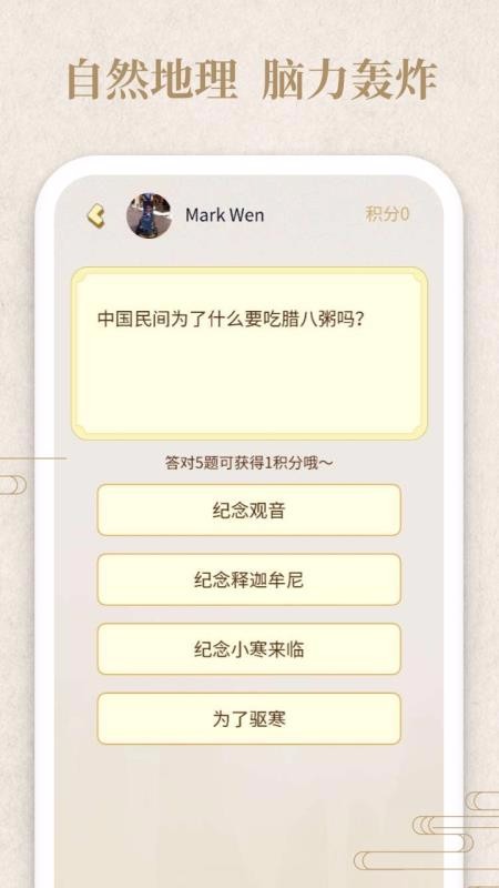 Сֻapp-С v1.0.0 ֻ