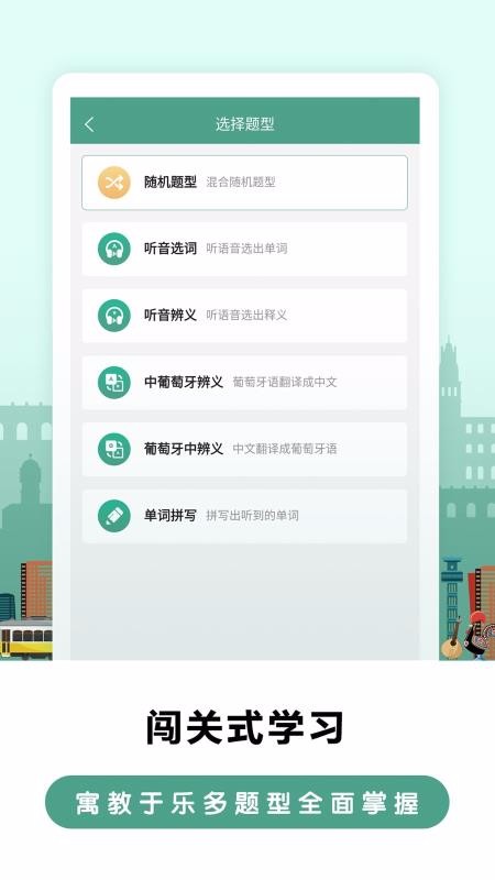 ﱳֻapp-ﱳ v1.0.2 ׿