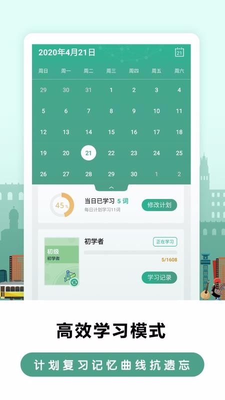 ﱳֻapp-ﱳ v1.0.2 ׿