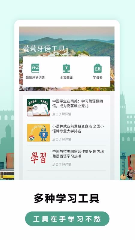 ﱳֻapp-ﱳ v1.0.2 ׿