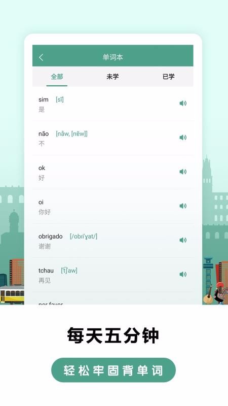 ﱳֻapp-ﱳ v1.0.2 ׿