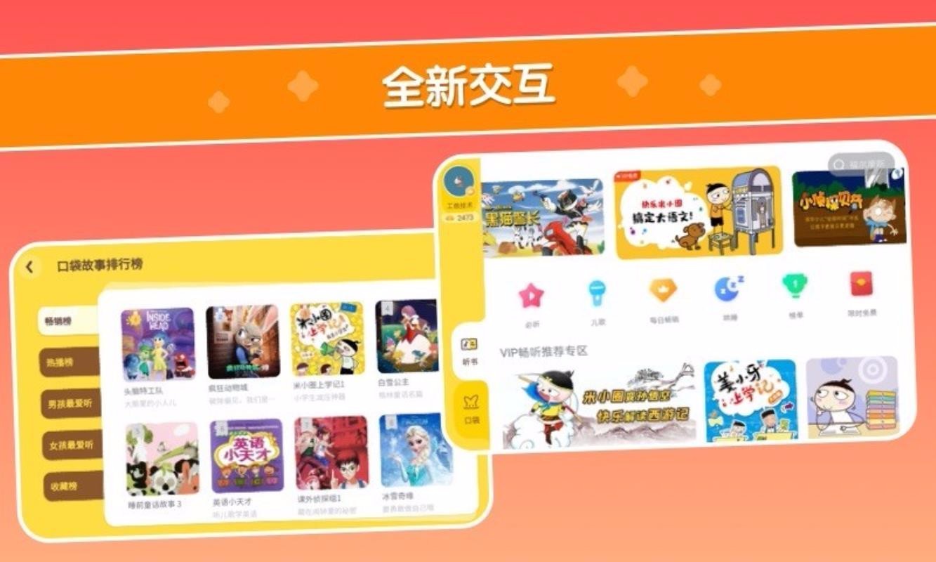 ڴHDֻapp-ڴHD v6.2.0714010 ֻ