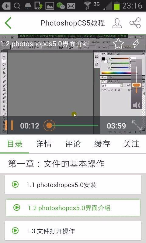 Ҫѧֻapp-Ҫѧ v1.6.17 ׿