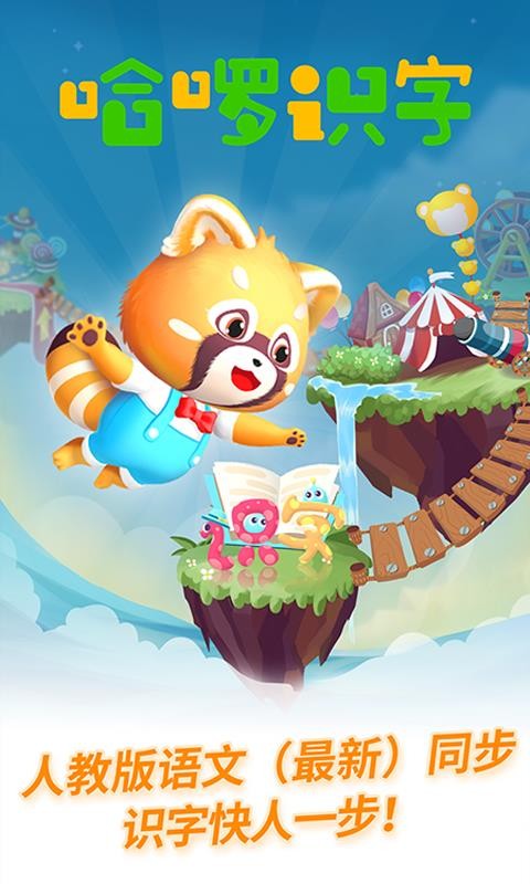 ʶֻapp-ʶ v1.0.12 ֻ