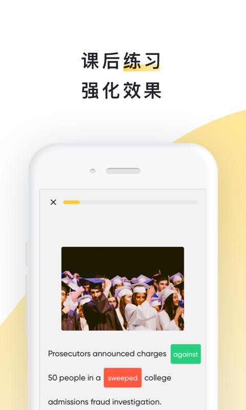 ˵-Ķֻapp-˵-Ķ v2.18.1 ׿