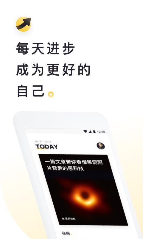 ˵-Ķֻapp-˵-Ķ v2.18.1 ׿