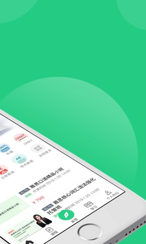 ſſӢֻapp-ſſӢ v2.5.11 ׿