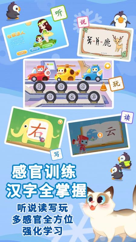 ʶֻapp-ʶ v1.0.3.1 ׿