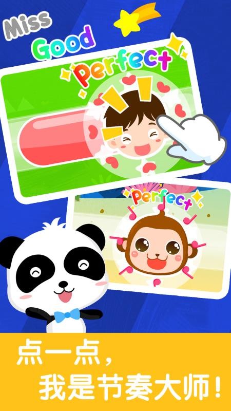 ʦֻapp-ʦ v9.46.00.00 ׿