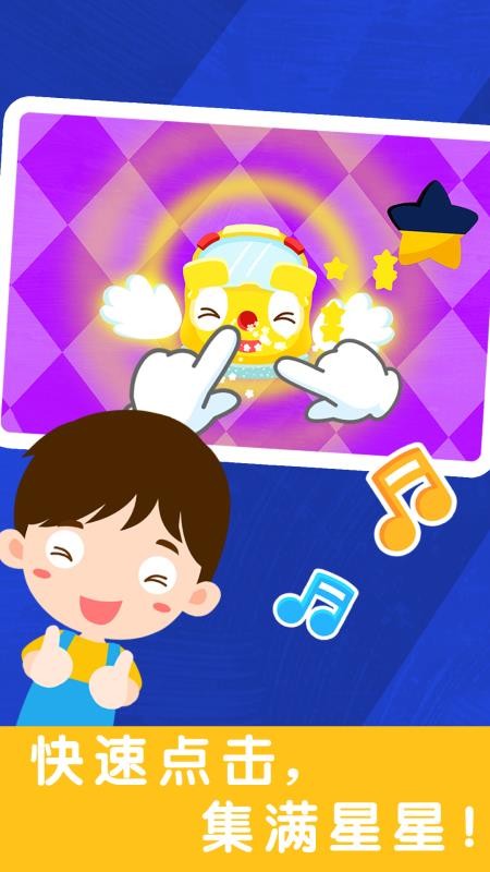 ʦֻapp-ʦ v9.46.00.00 ׿
