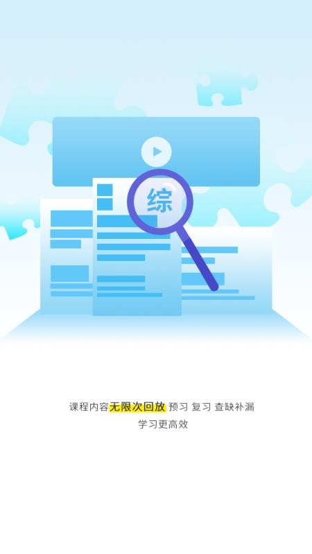 ֻapp- v1.3.7 ׿