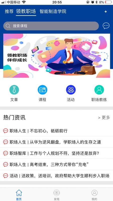ְֻapp-ְ v1.0.46 ׿