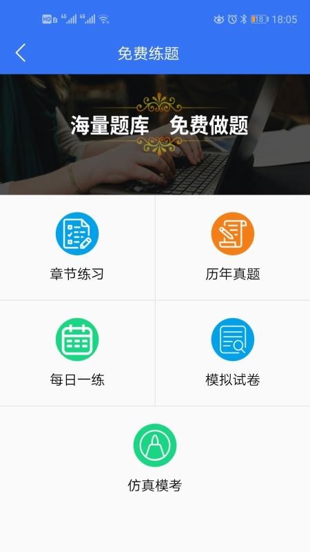 ֻapp- v4.1.9 ׿