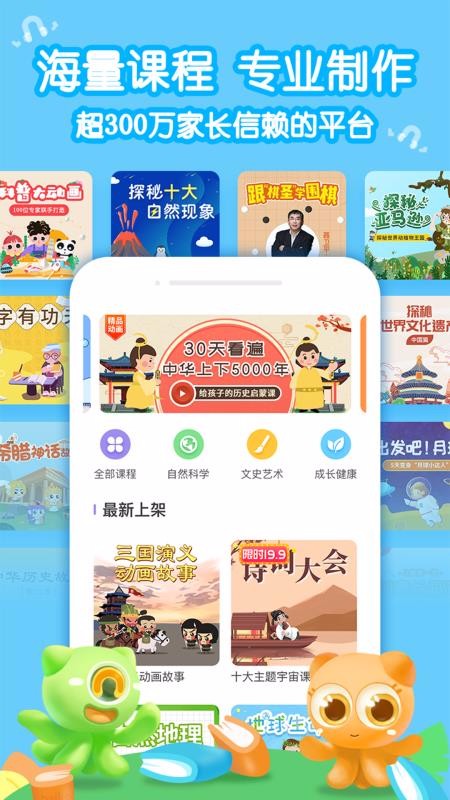 Сֻapp-С v1.7.5 ׿