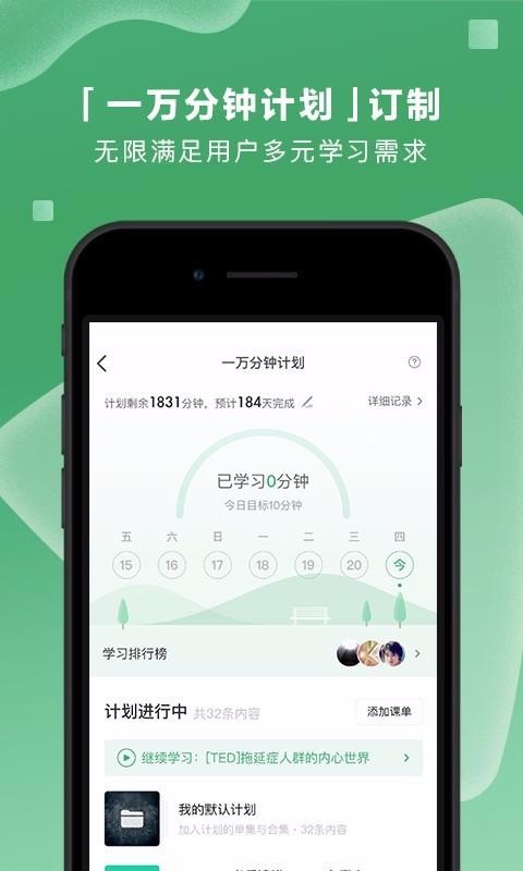 ׹ֻapp-׹ v7.9.1 ׿